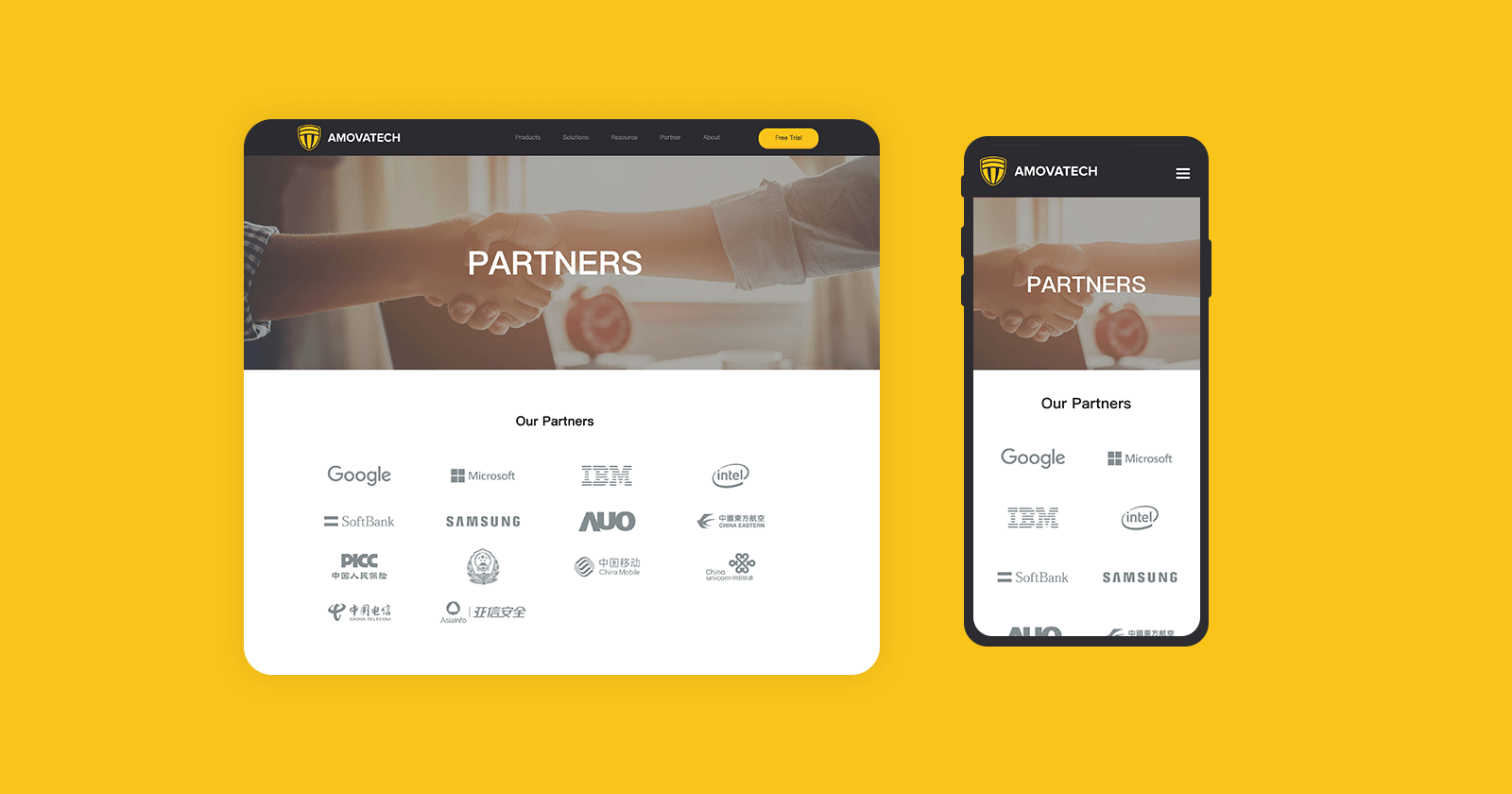 amovatech page home 移动安全网站合作伙伴页面