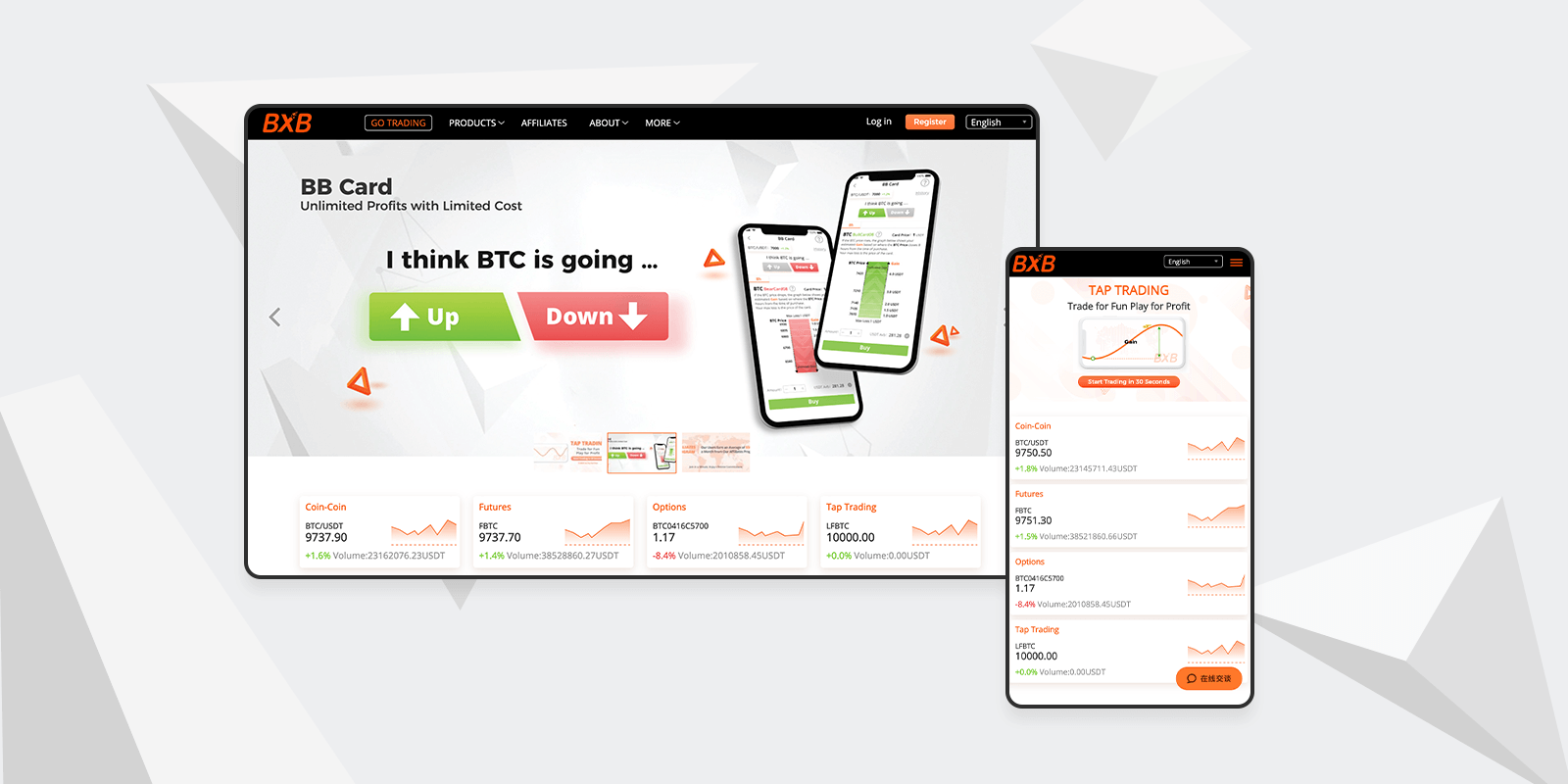 Bitcoin web design for home page 比特币网页设计