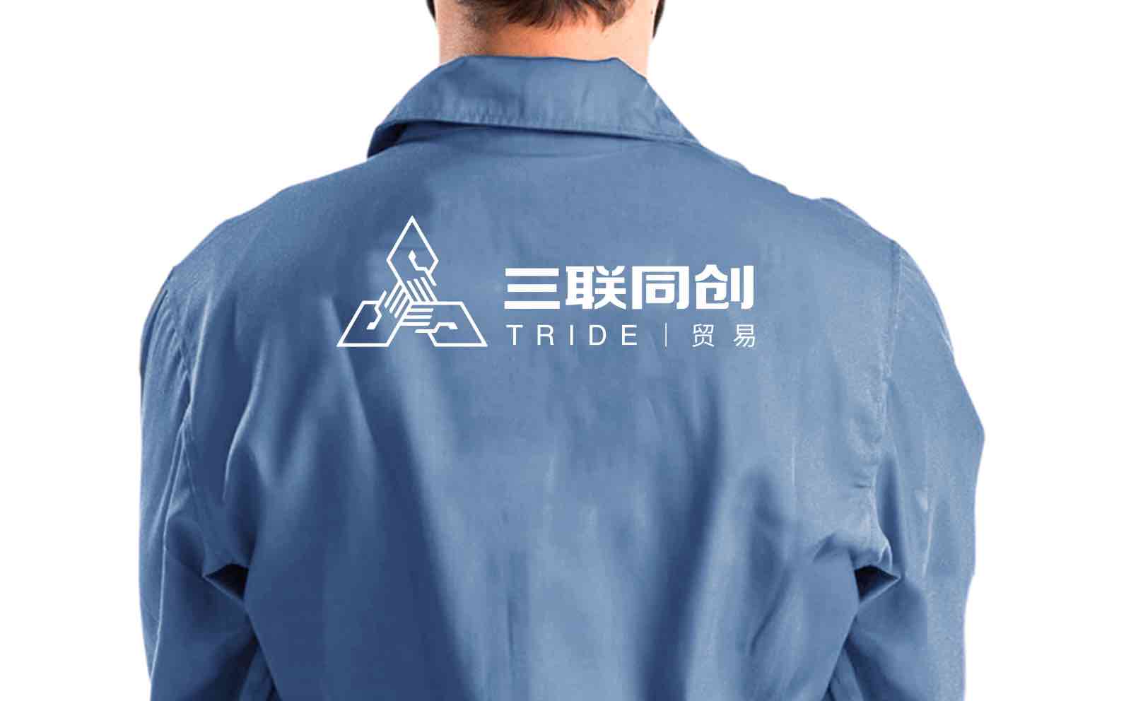 三联贸易logo展示